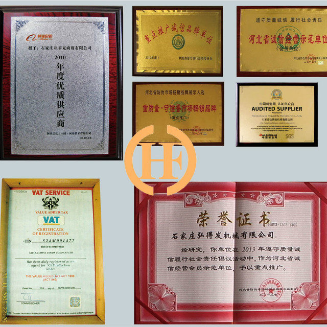 company certification