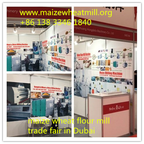 trade fair in Dubai