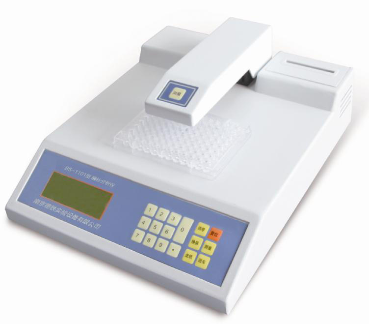 ST-2000 Aflatoxin enzyme labeling instrument