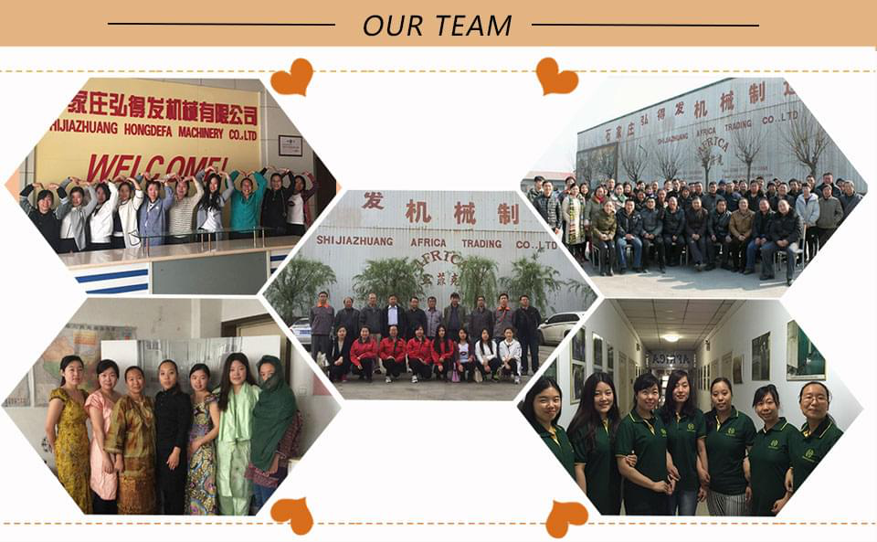 hdf team