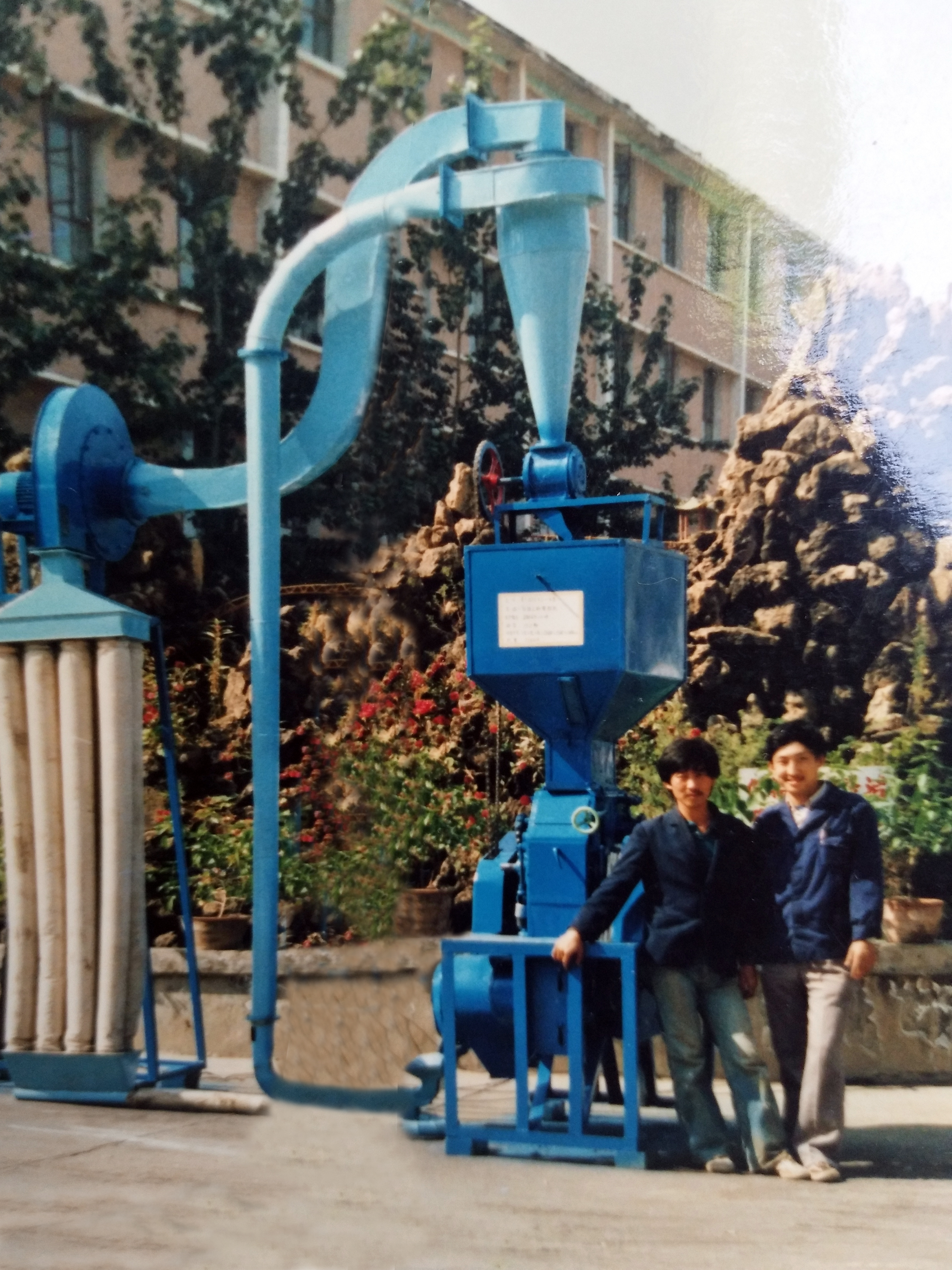 6FTS 5T flour equipment