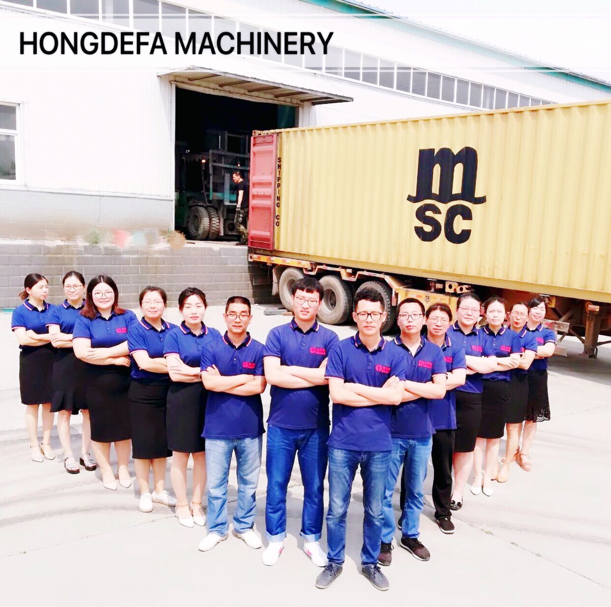 Hongdefa flour mill team