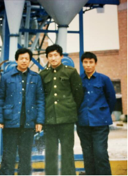 the first case in China