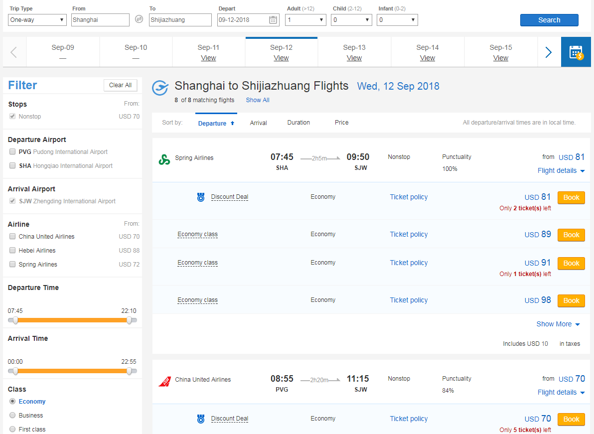 5.flights from Shanghai to Shijiazhuang
