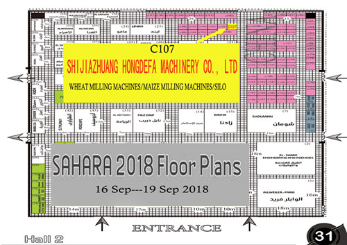 Exhibition Map